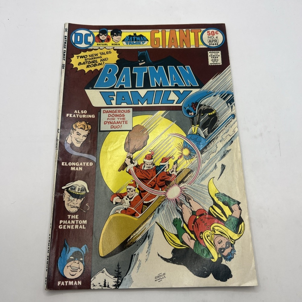 BATMAN FAMILY #4  GIANT DC COMICS